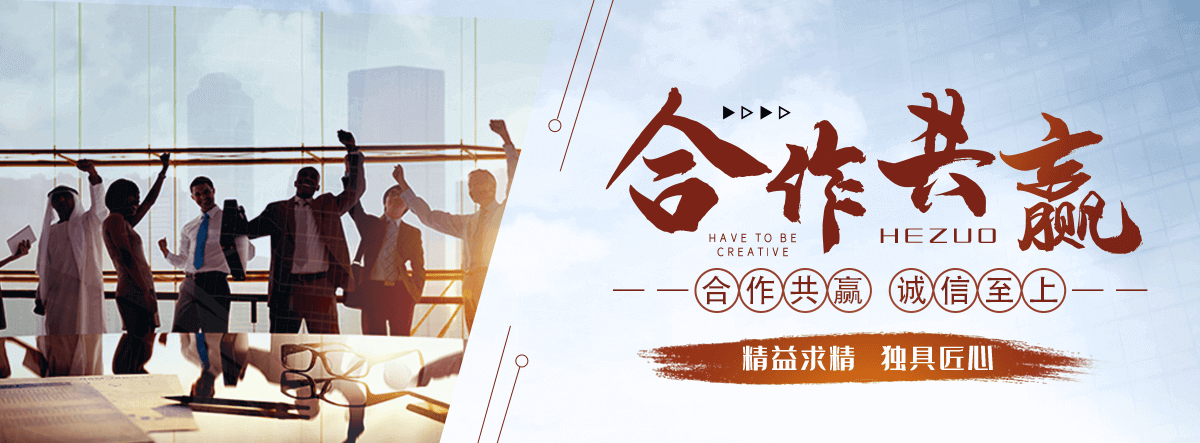 吴起地磅厂家